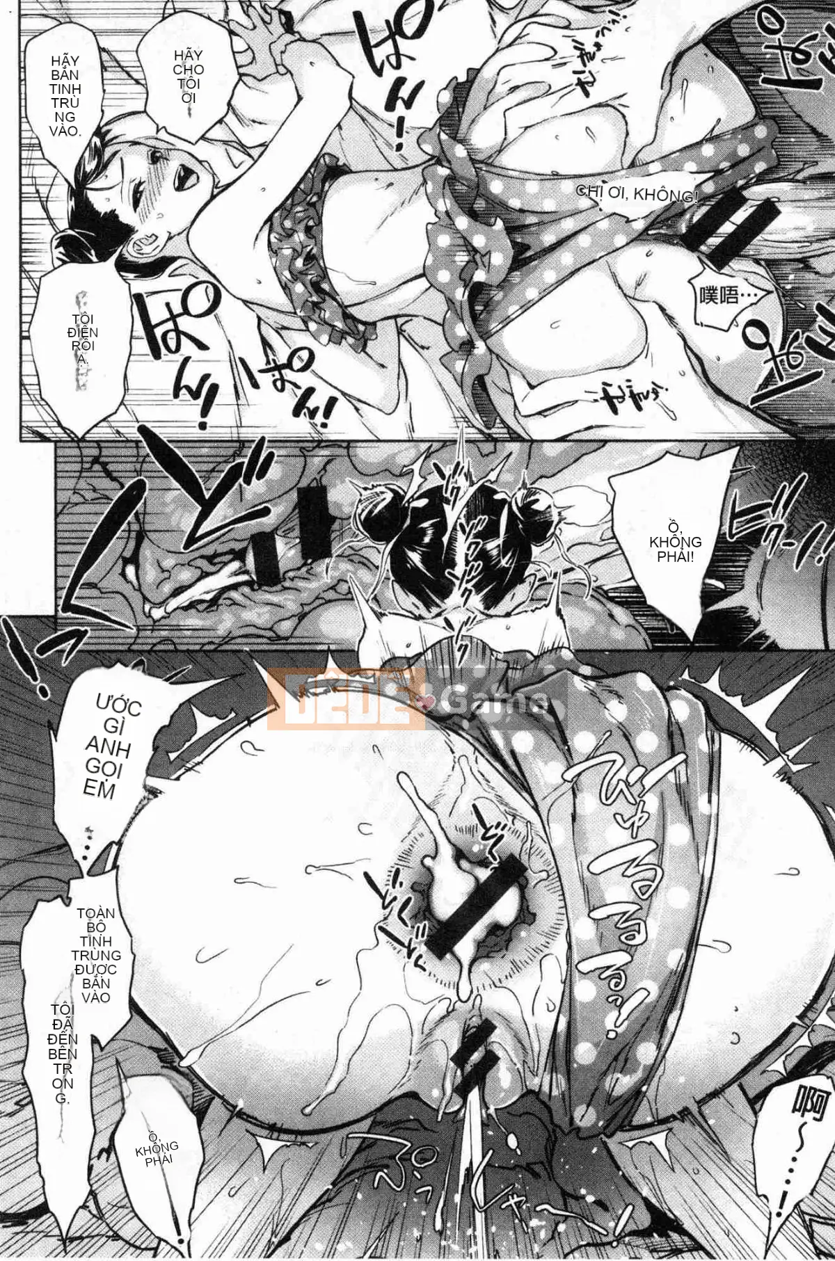 [Kazeteki Koubou][Bobobo] Ngoại tình Khiêu dâm Ngoại tình Tình yêu