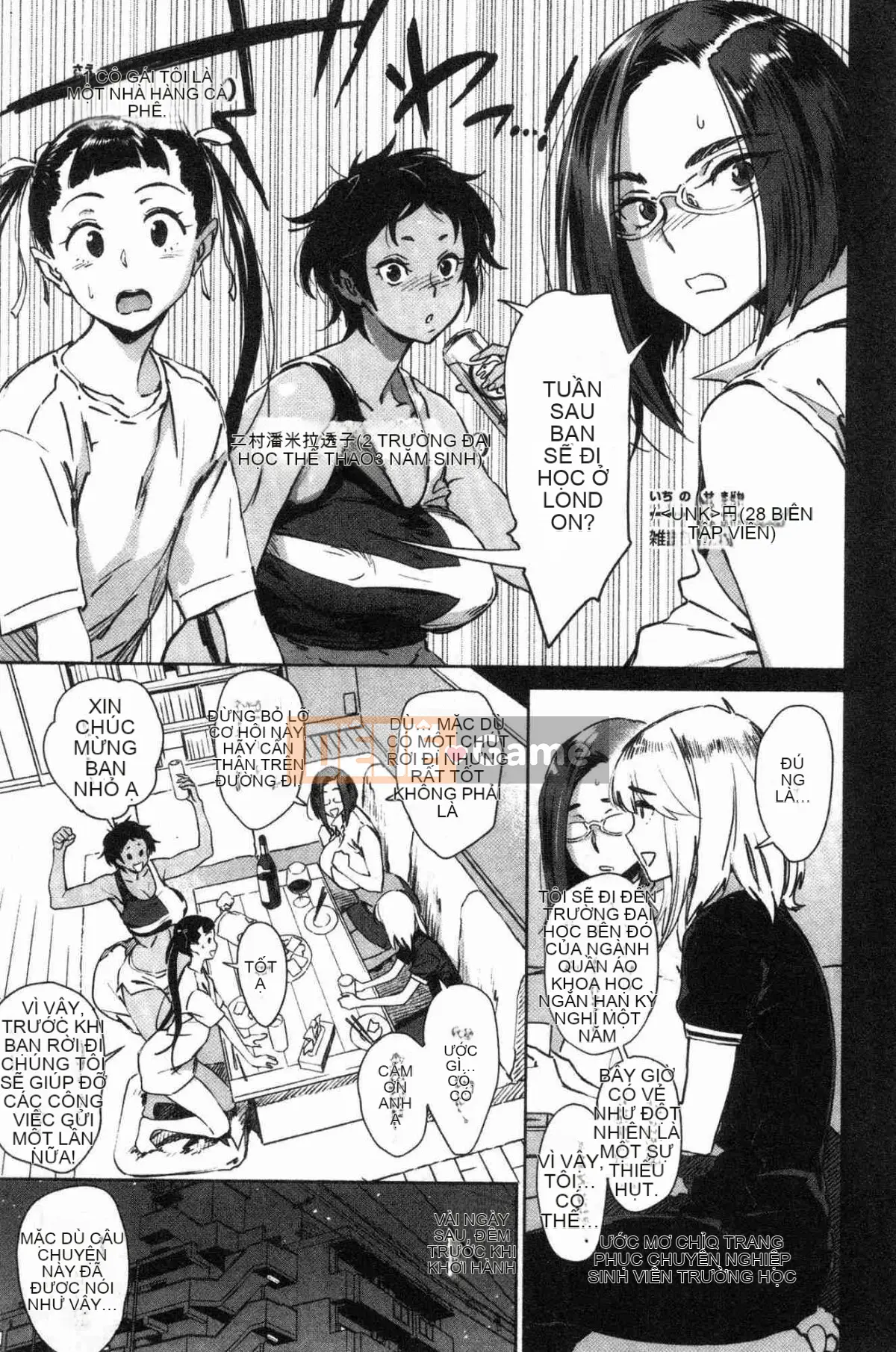 [Kazeteki Koubou][Bobobo] Ngoại tình Khiêu dâm Ngoại tình Tình yêu