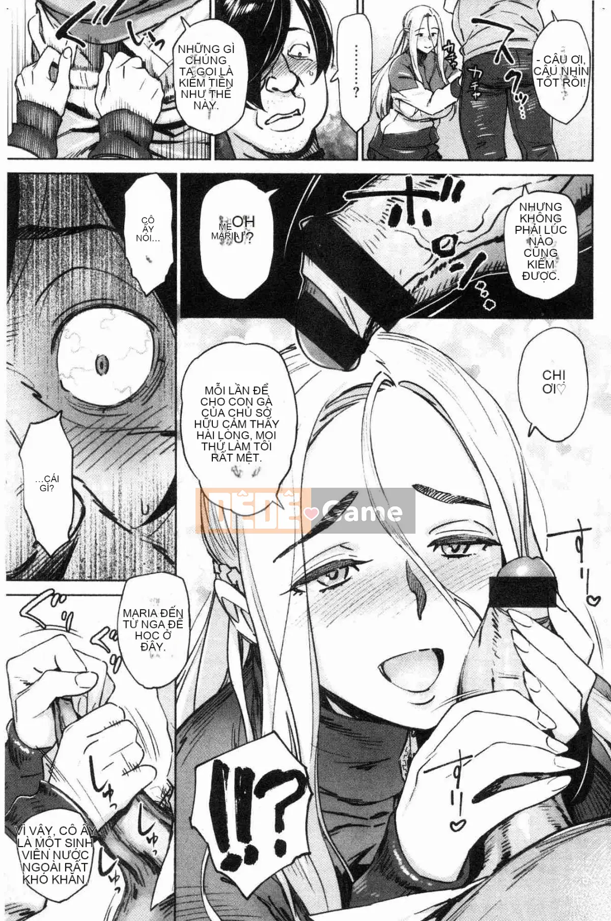 [Kazeteki Koubou][Bobobo] Ngoại tình Khiêu dâm Ngoại tình Tình yêu