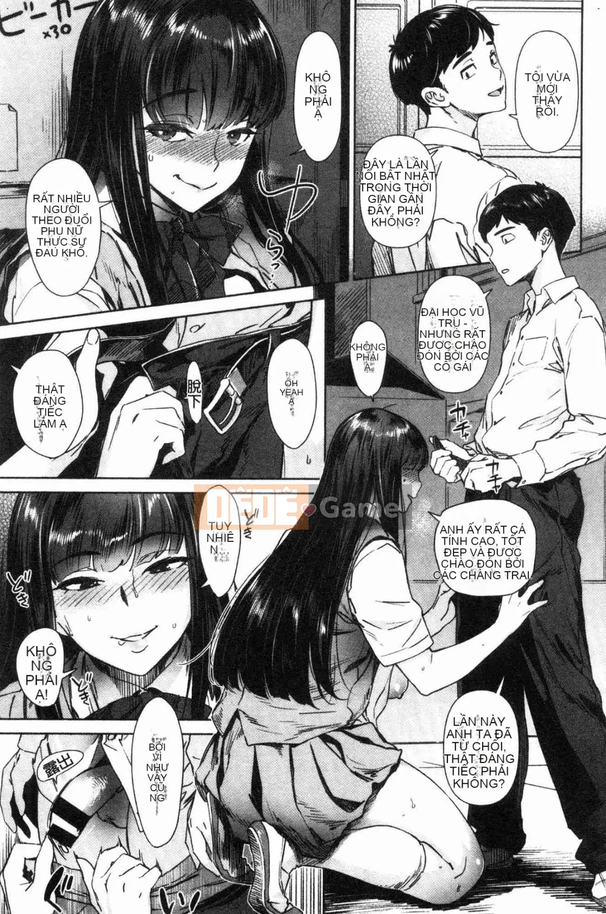 [Kazeteki Koubou][Bobobo] Ngoại tình Khiêu dâm Ngoại tình Tình yêu