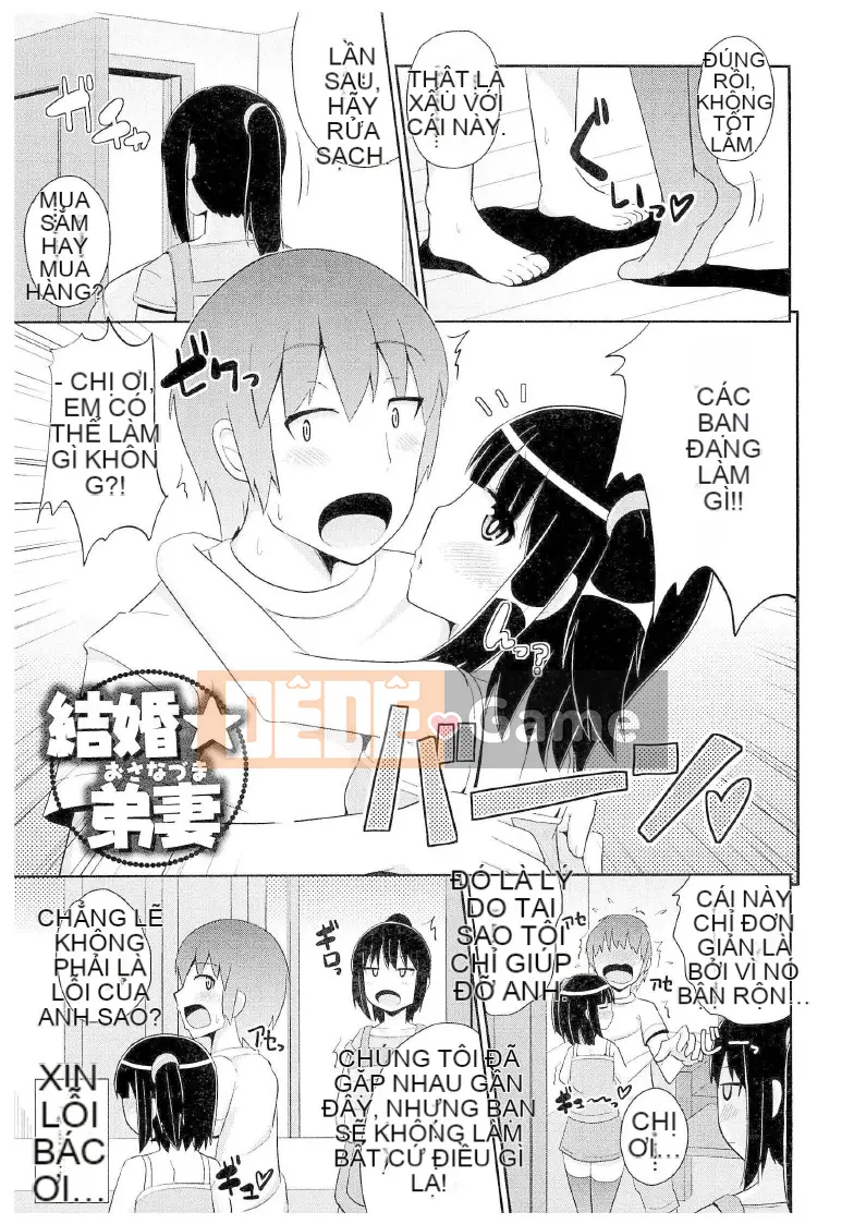 [Chinzurina] Chin☆HOÀN THÀNH