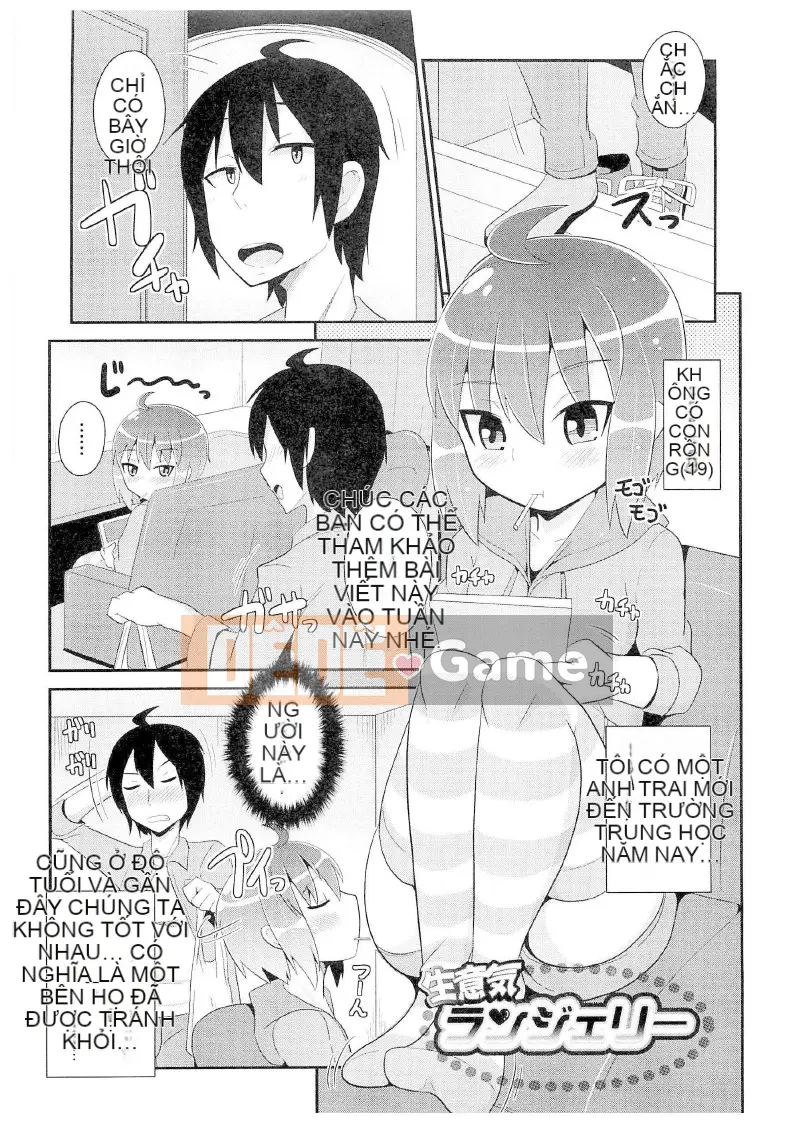 [Chinzurina] Chin☆HOÀN THÀNH