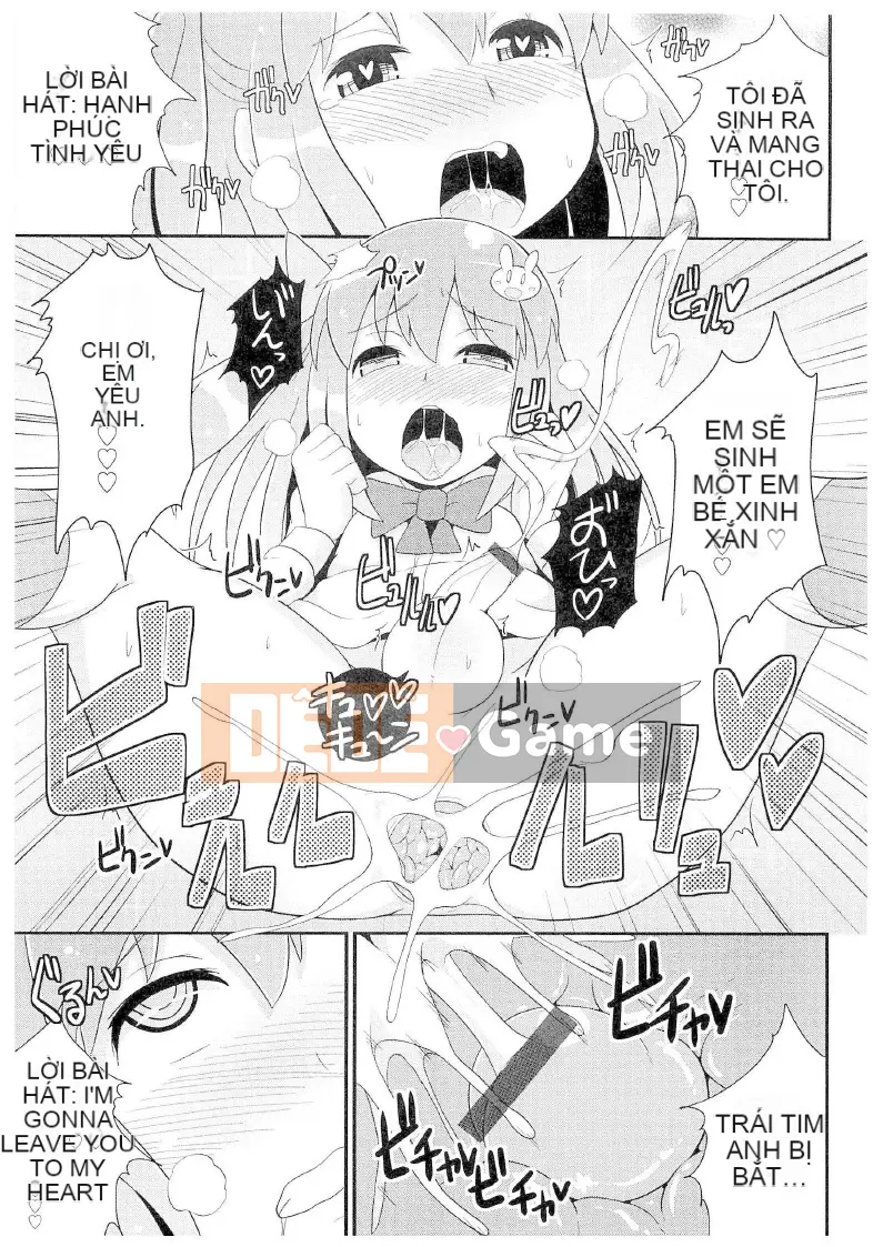 [Chinzurina] Chin☆HOÀN THÀNH