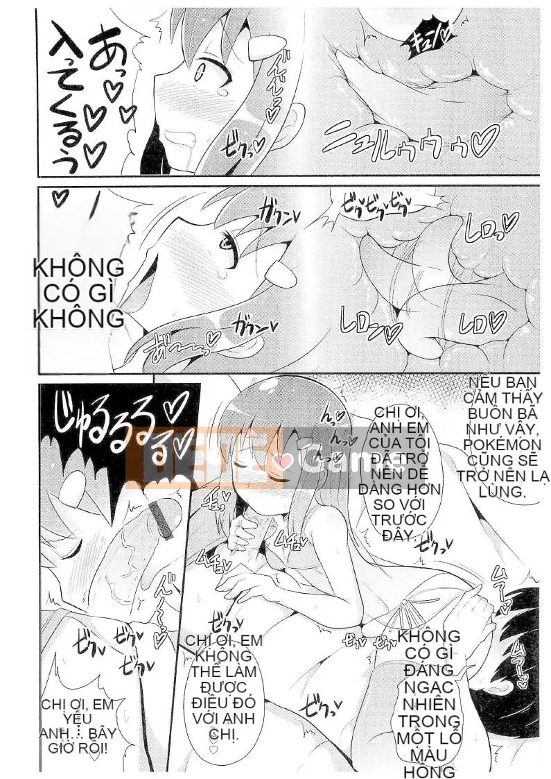 [Chinzurina] Chin☆HOÀN THÀNH