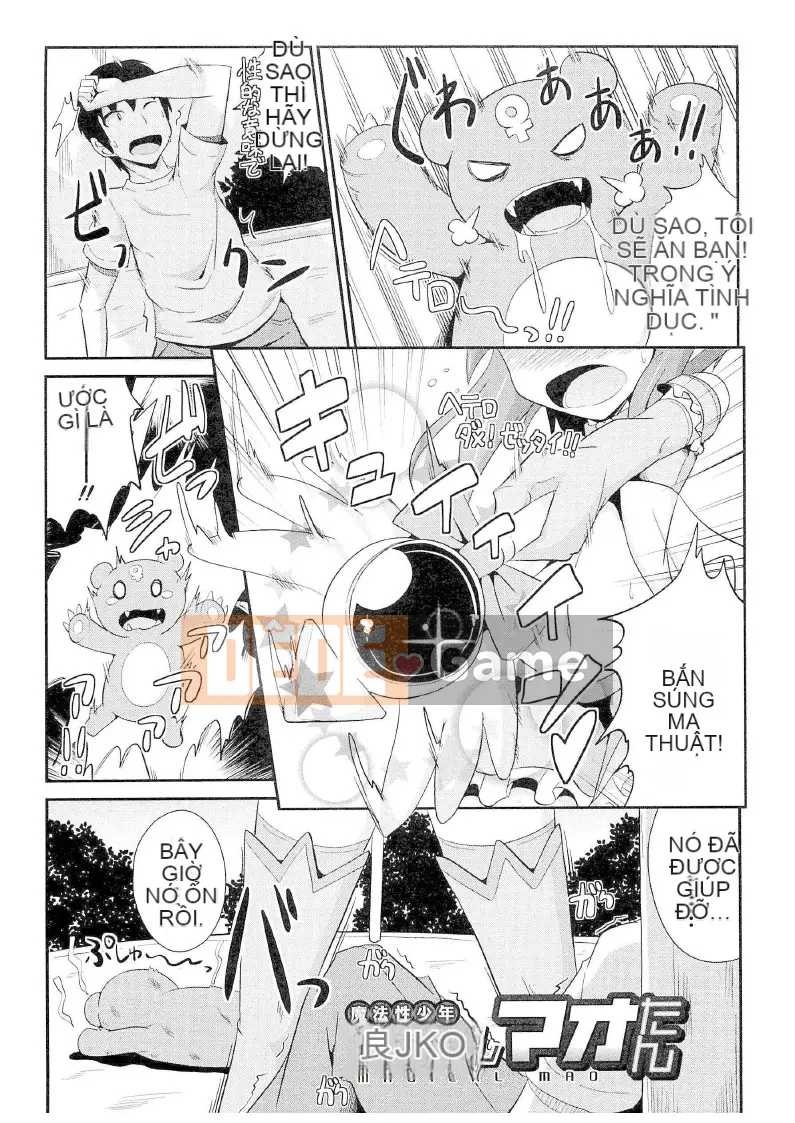 [Chinzurina] Chin☆HOÀN THÀNH