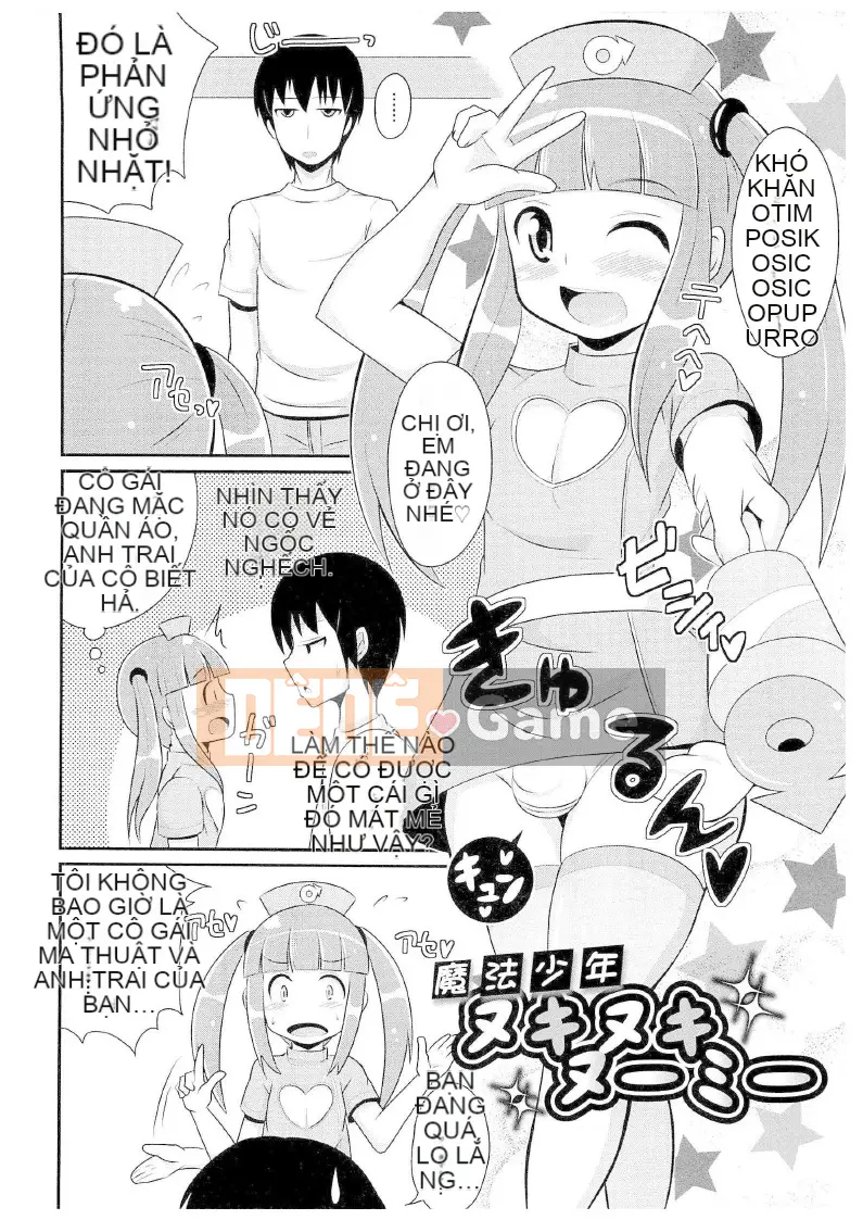 [Chinzurina] Chin☆HOÀN THÀNH