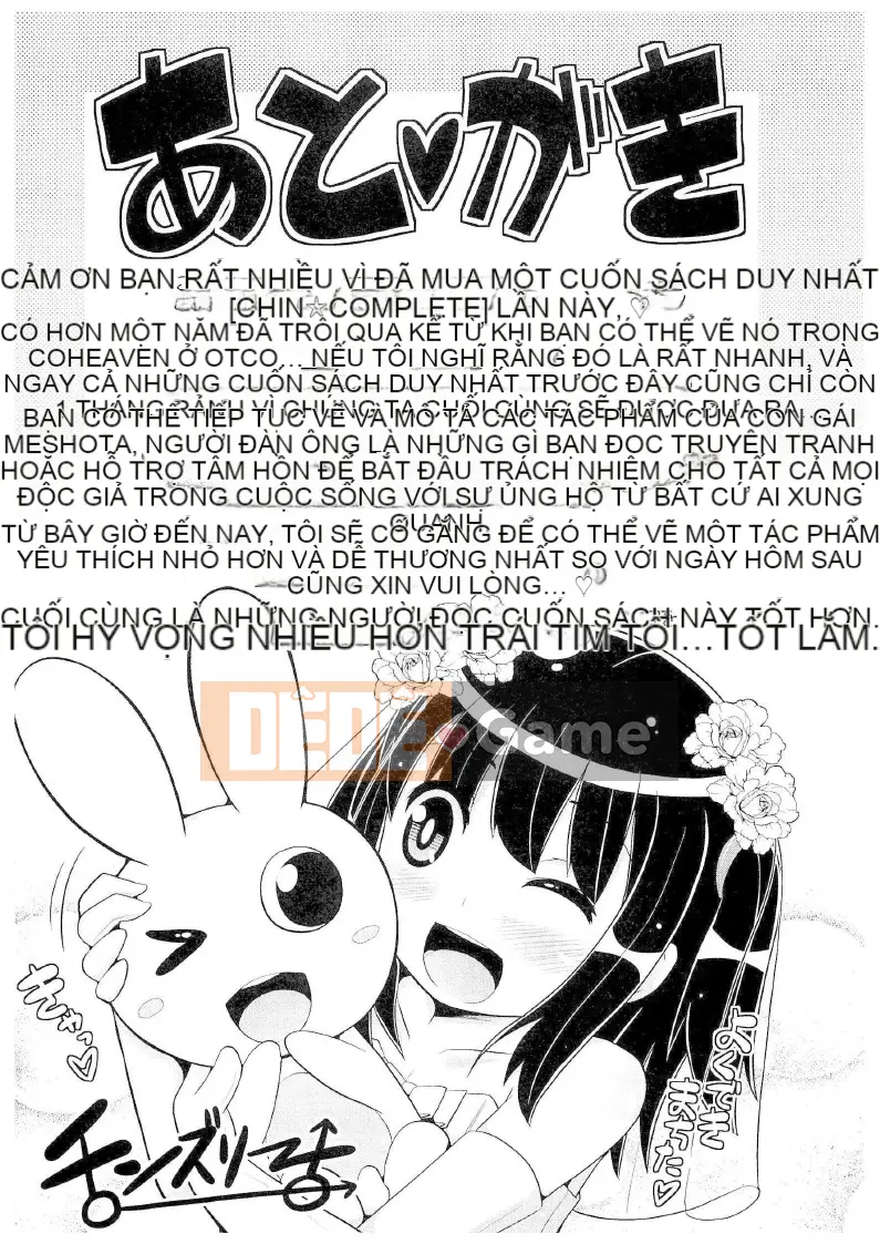 [Chinzurina] Chin☆HOÀN THÀNH