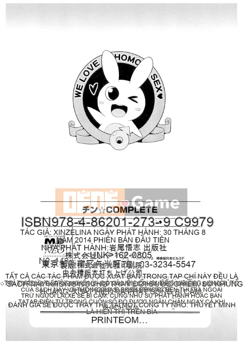 [Chinzurina] Chin☆HOÀN THÀNH