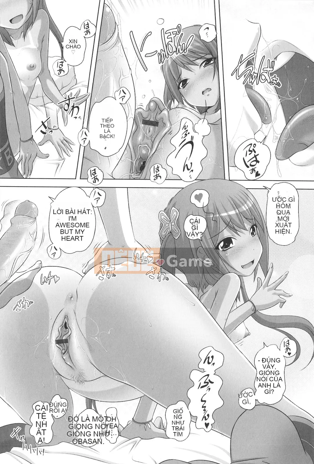 [Thấp] Masega Kids Koshifuri Thời gian sau giờ học