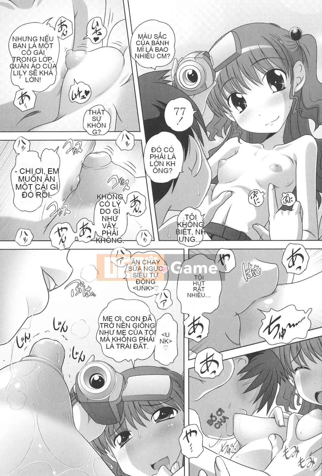 [Thấp] Masega Kids Koshifuri Thời gian sau giờ học