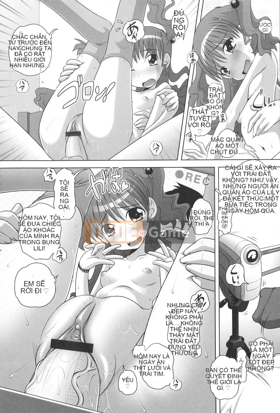 [Thấp] Masega Kids Koshifuri Thời gian sau giờ học