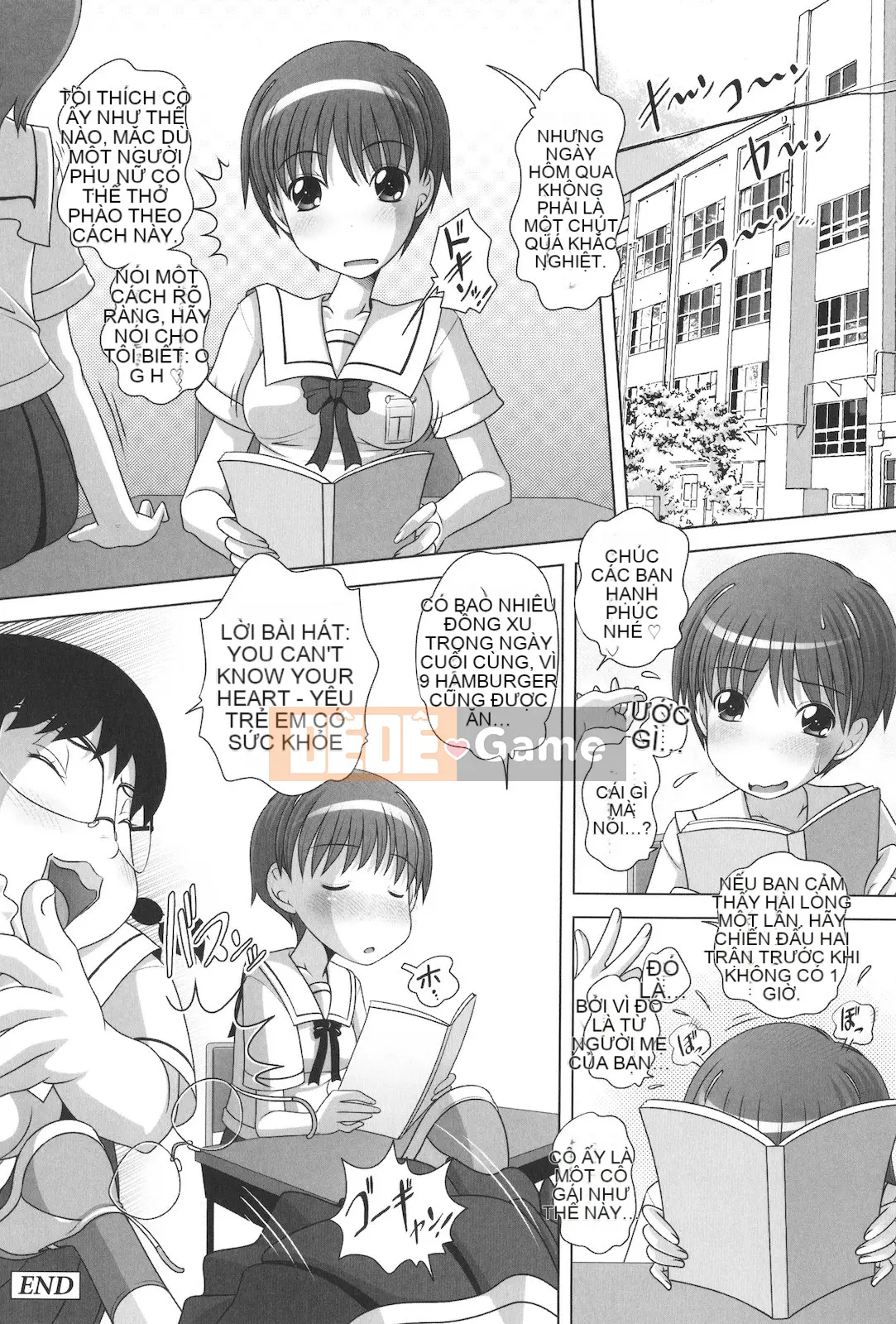 [Thấp] Masega Kids Koshifuri Thời gian sau giờ học