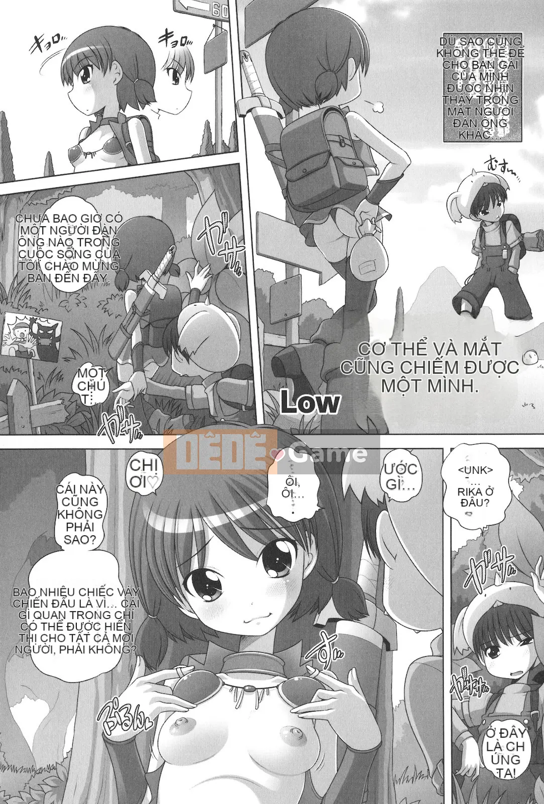 [Thấp] Masega Kids Koshifuri Thời gian sau giờ học