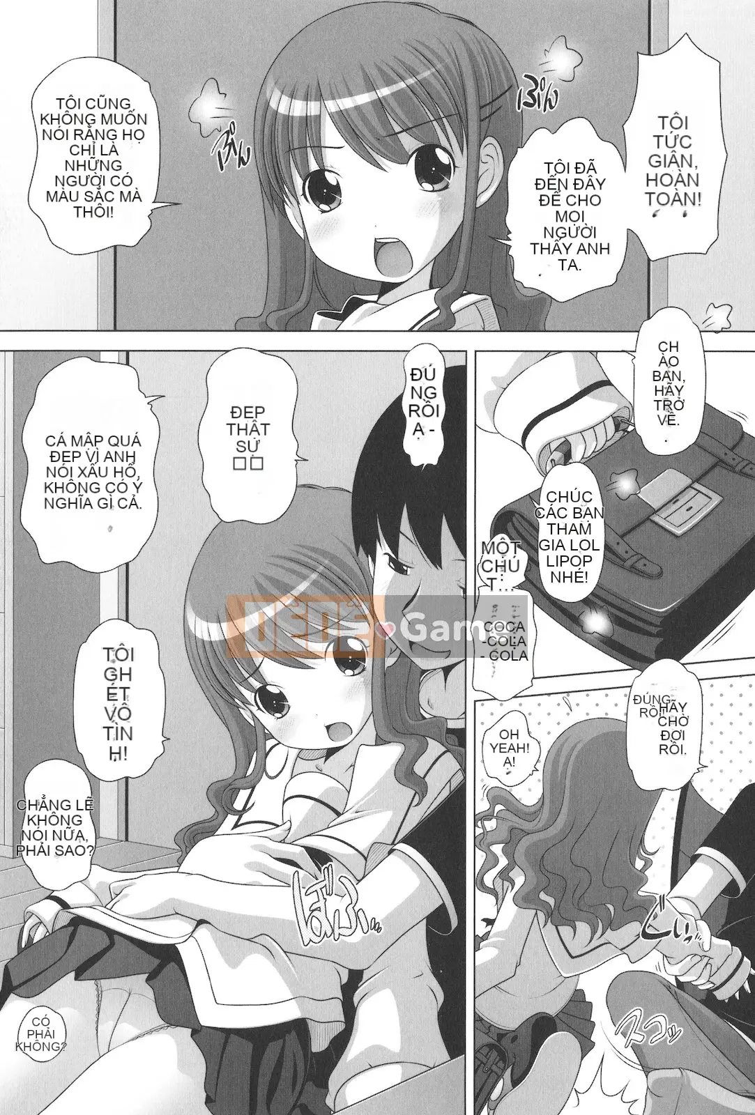 [Thấp] Masega Kids Koshifuri Thời gian sau giờ học