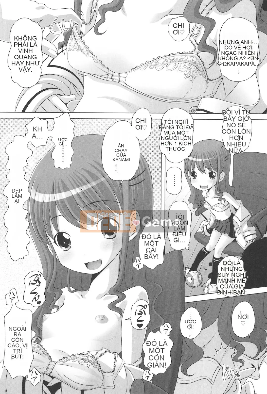 [Thấp] Masega Kids Koshifuri Thời gian sau giờ học