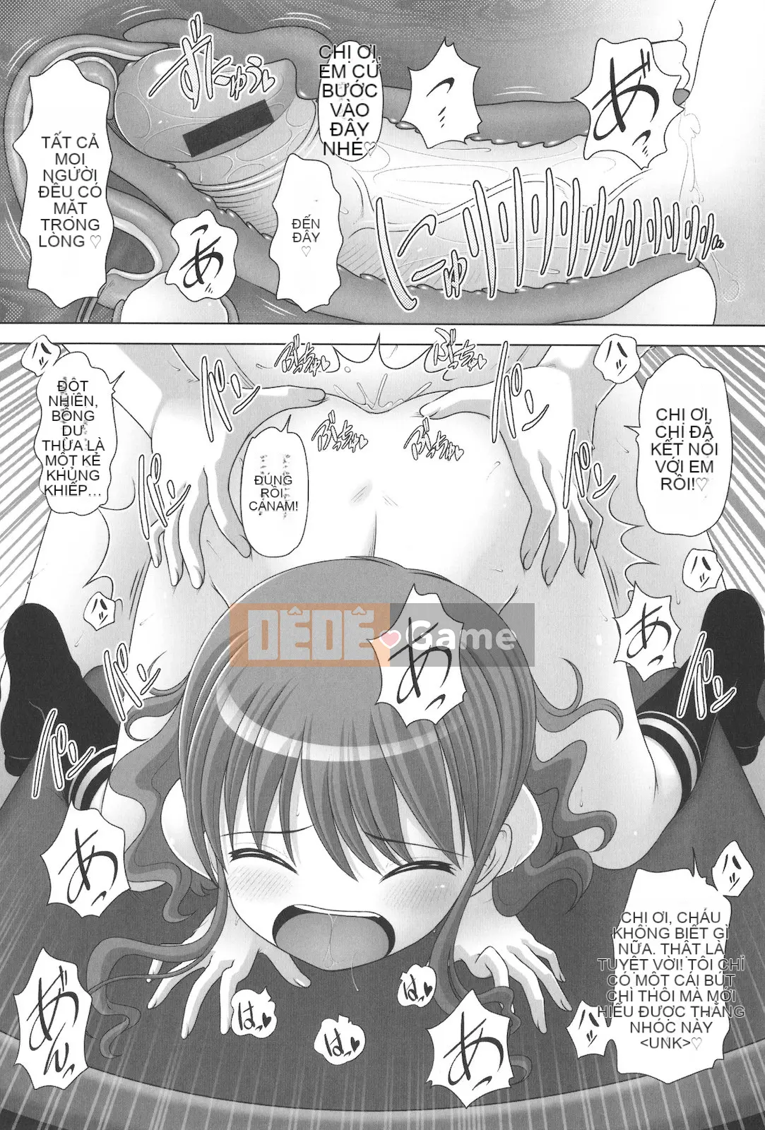 [Thấp] Masega Kids Koshifuri Thời gian sau giờ học