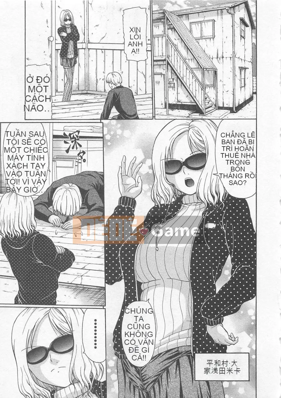 [Kengo Ozawada] Niso đáng yêu