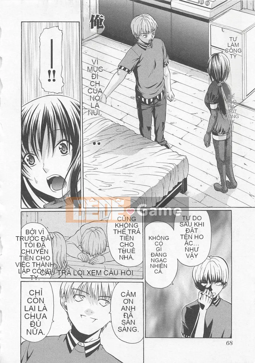 [Kengo Ozawada] Niso đáng yêu