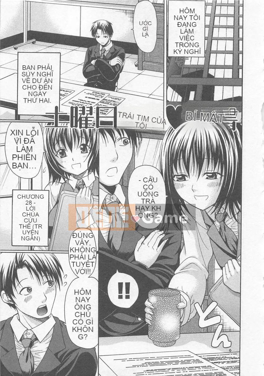 [Kengo Ozawada] Niso đáng yêu