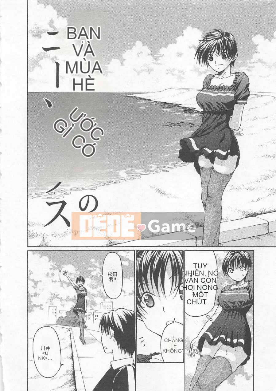 [Kengo Ozawada] Niso đáng yêu