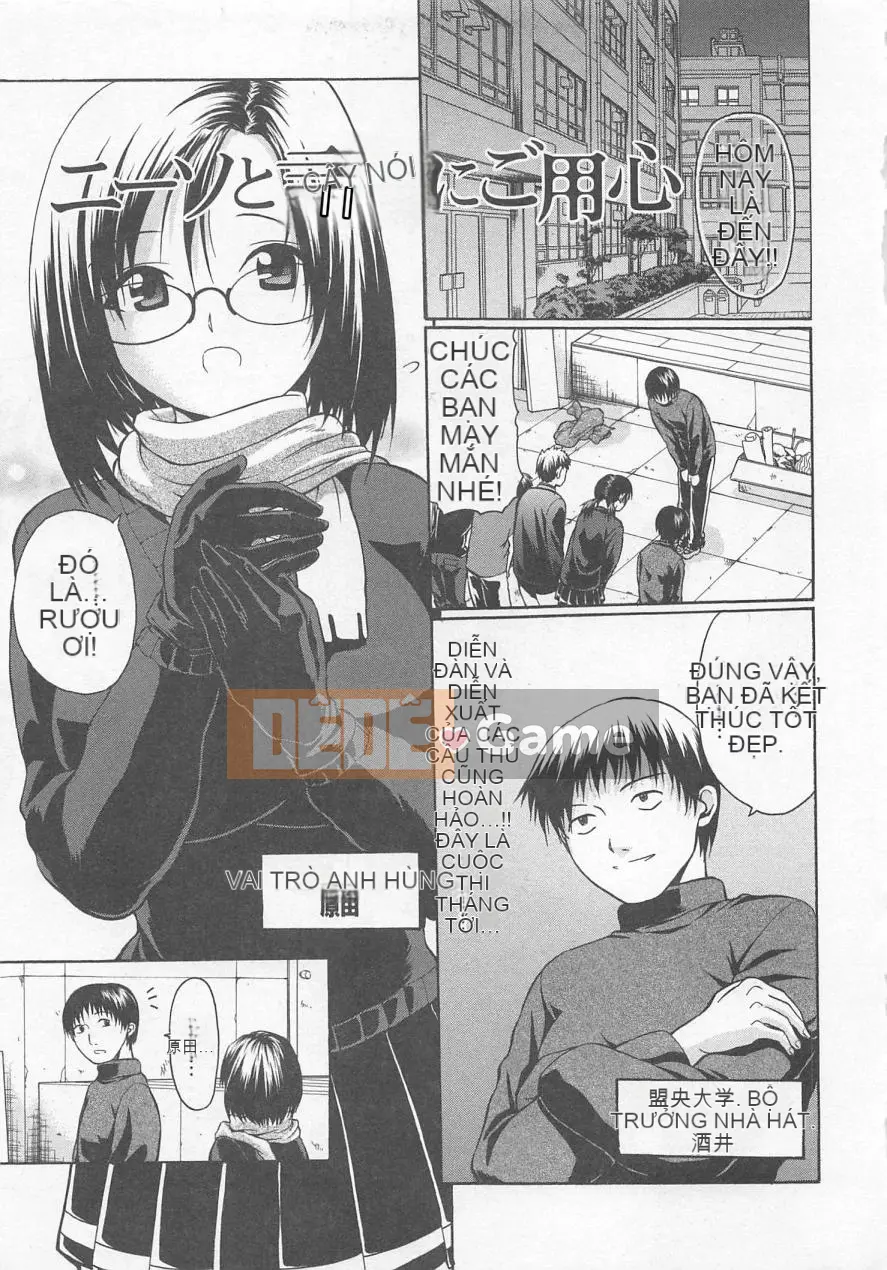 [Kengo Ozawada] Niso đáng yêu