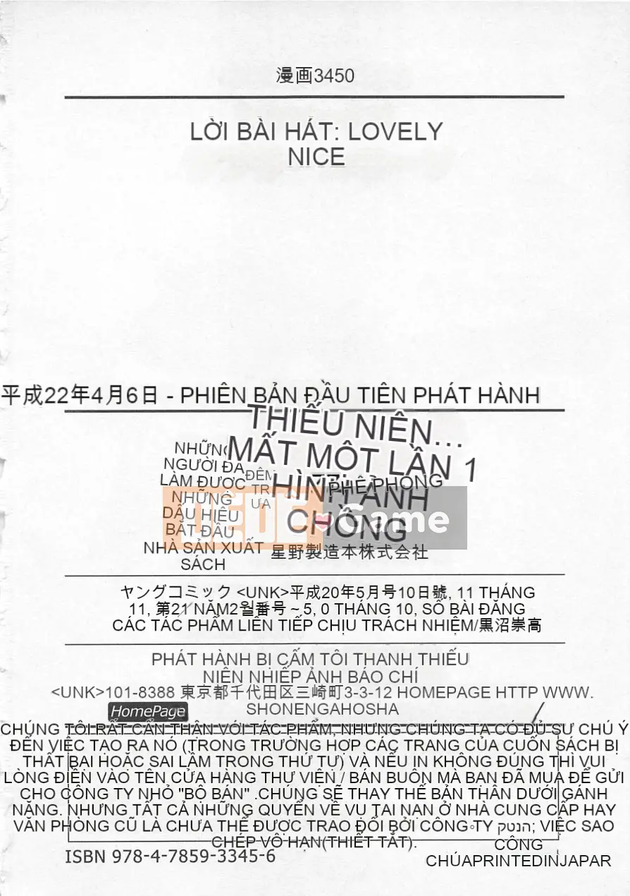 [Kengo Ozawada] Niso đáng yêu