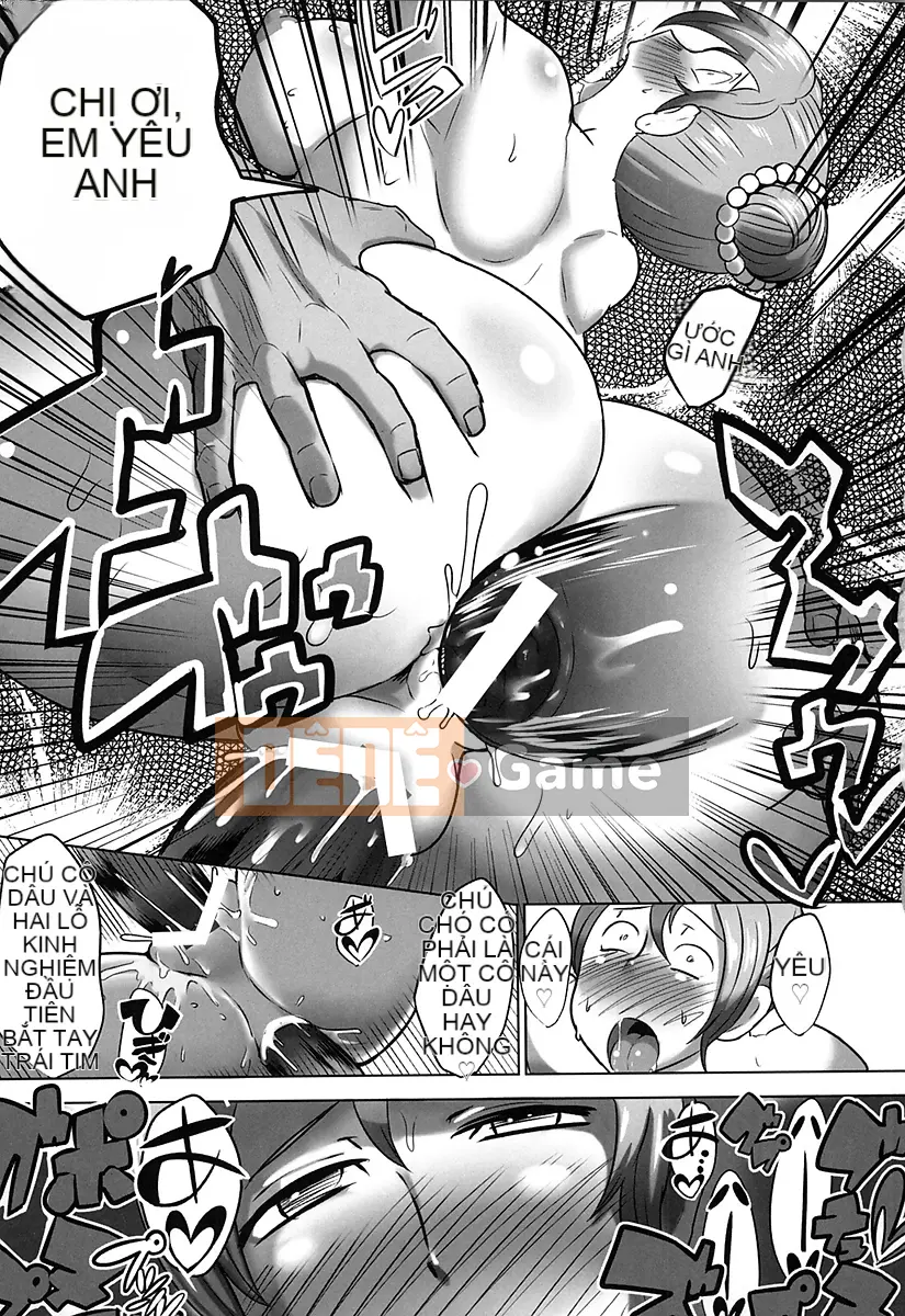 [Sasaki Tatsuya] Xé nát Meguri