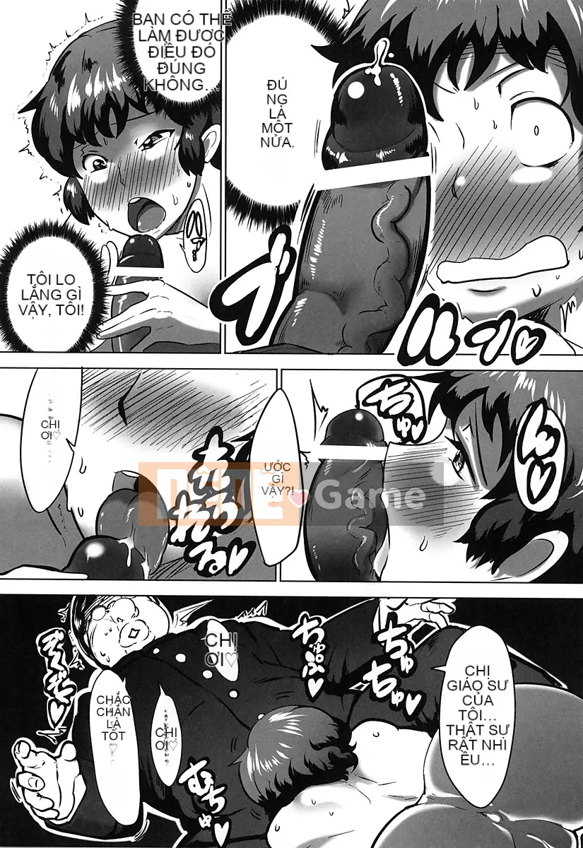 [Sasaki Tatsuya] Xé nát Meguri