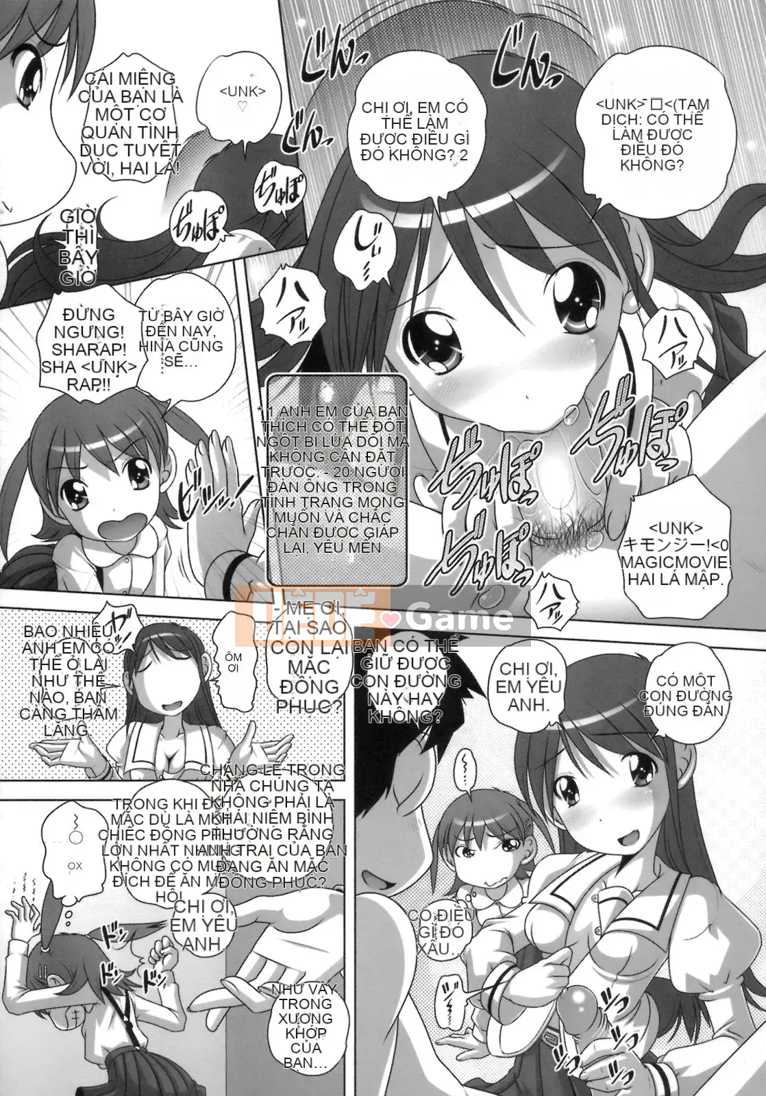 [Thấp] Dấu ấn trái tim bí mật