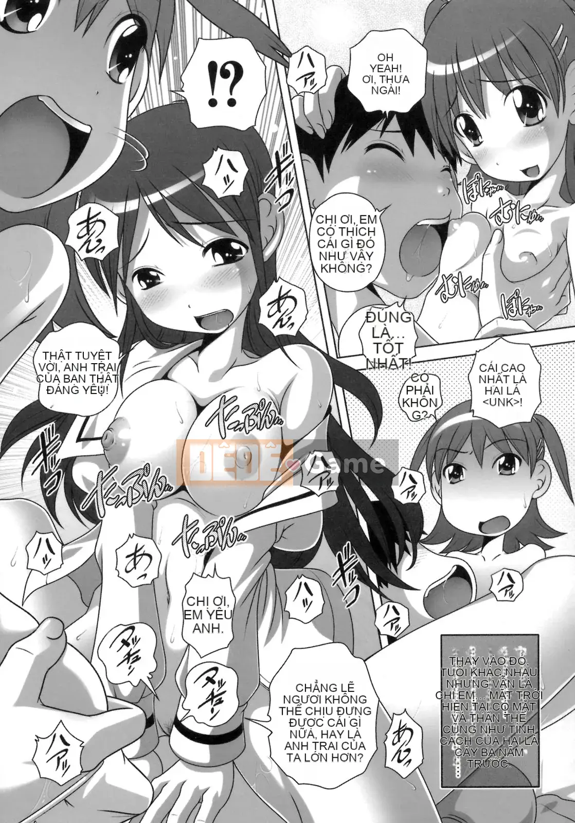 [Thấp] Dấu ấn trái tim bí mật