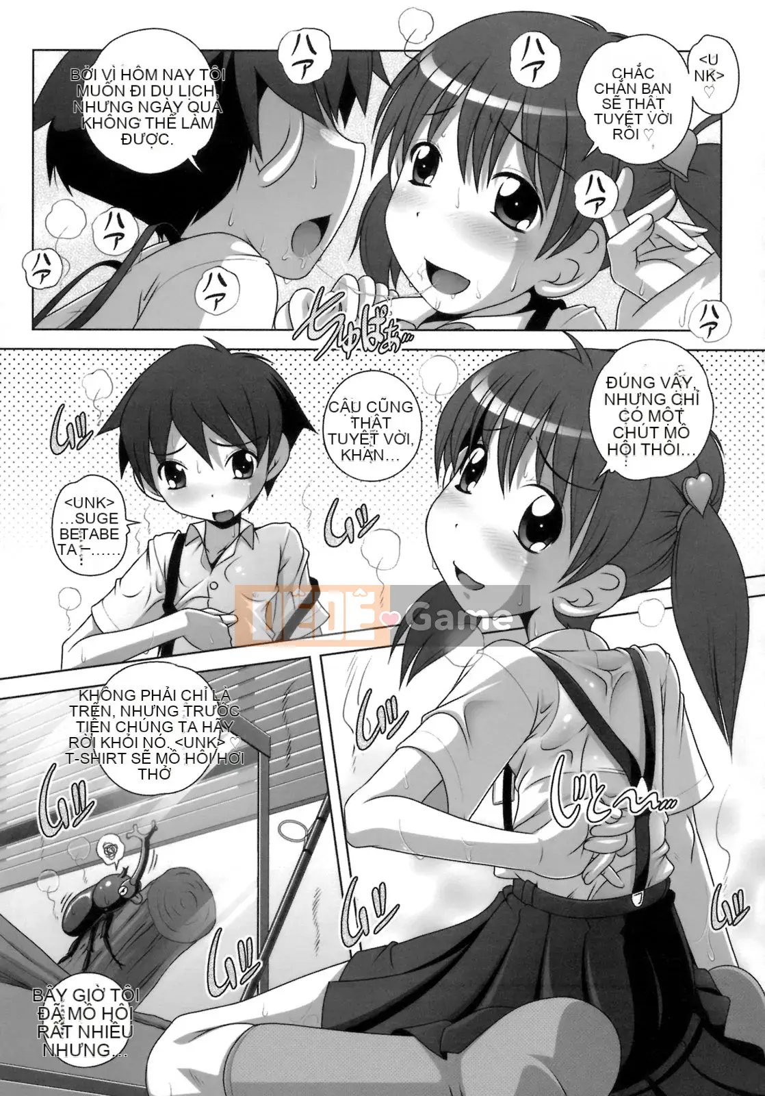 [Thấp] Dấu ấn trái tim bí mật