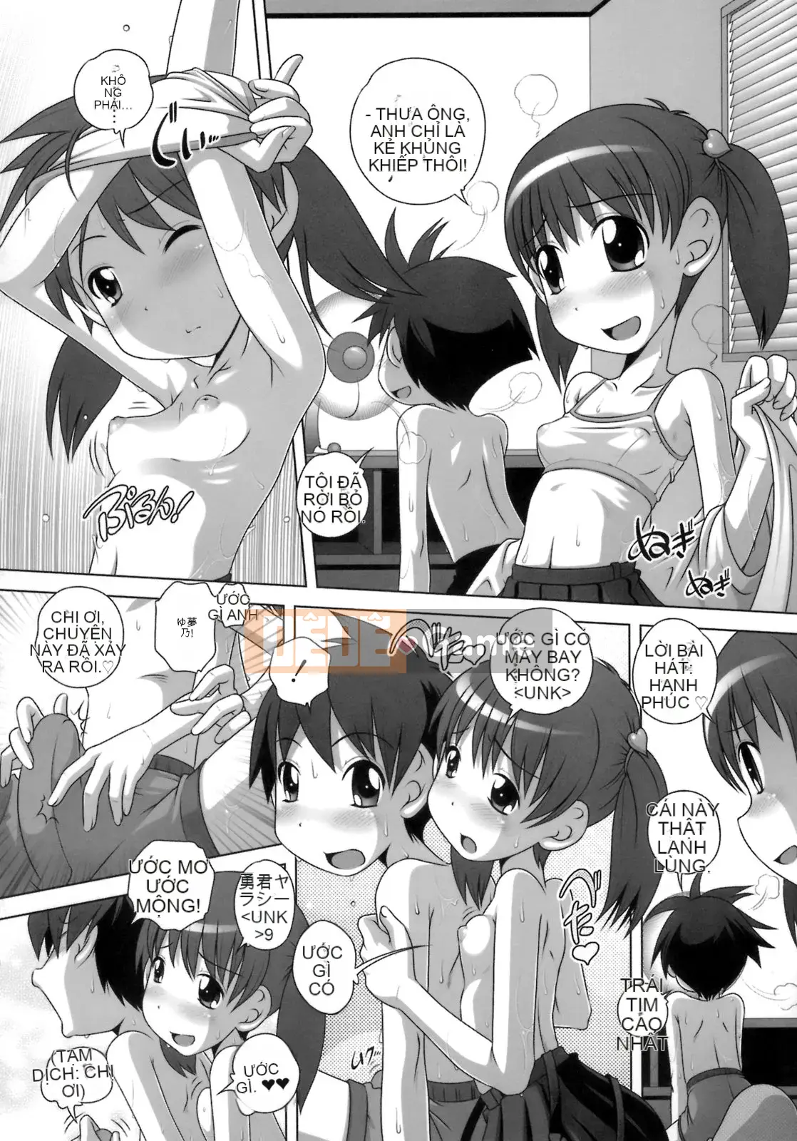 [Thấp] Dấu ấn trái tim bí mật