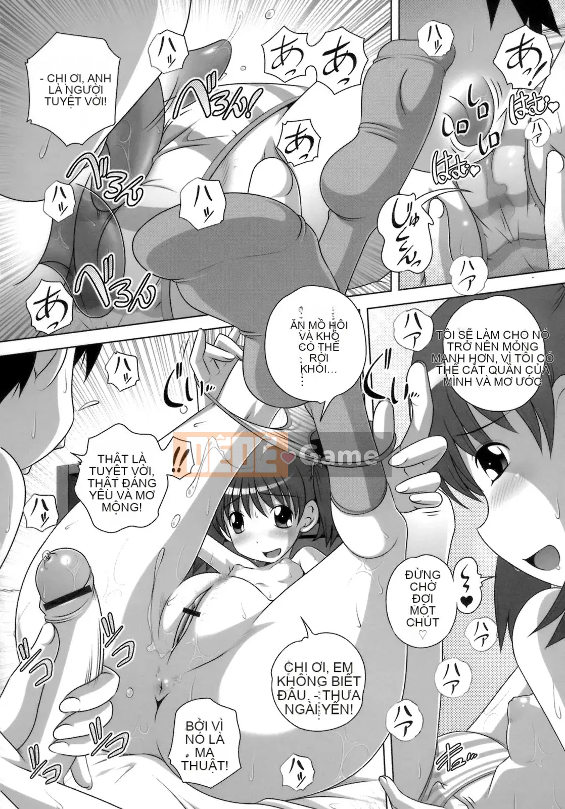 [Thấp] Dấu ấn trái tim bí mật