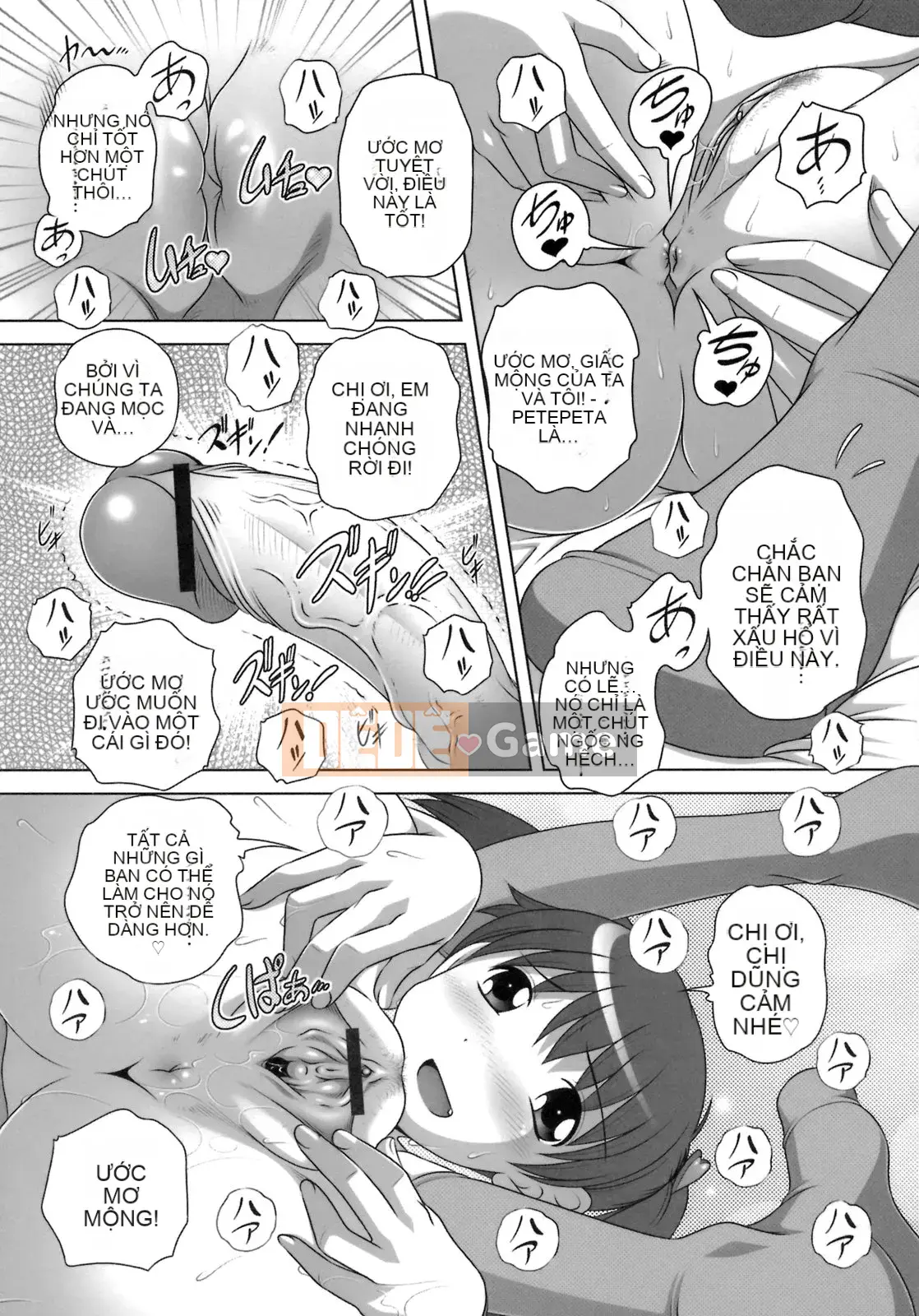 [Thấp] Dấu ấn trái tim bí mật