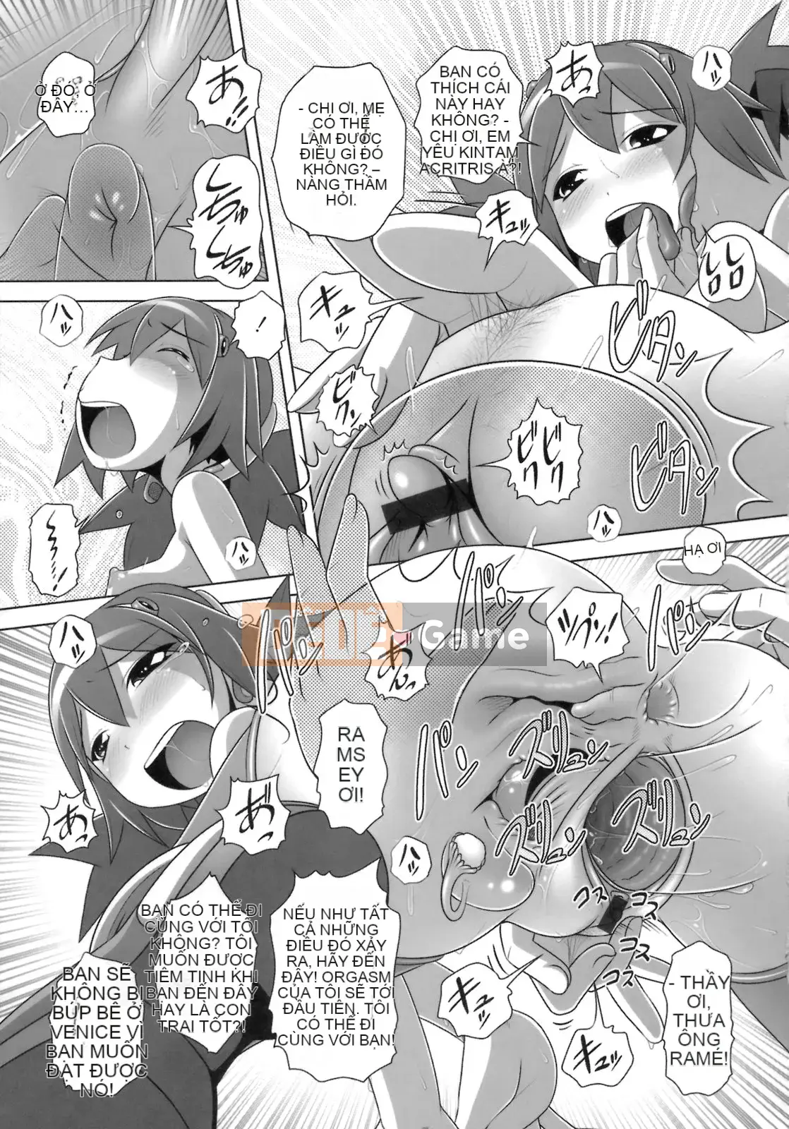 [Thấp] Dấu ấn trái tim bí mật