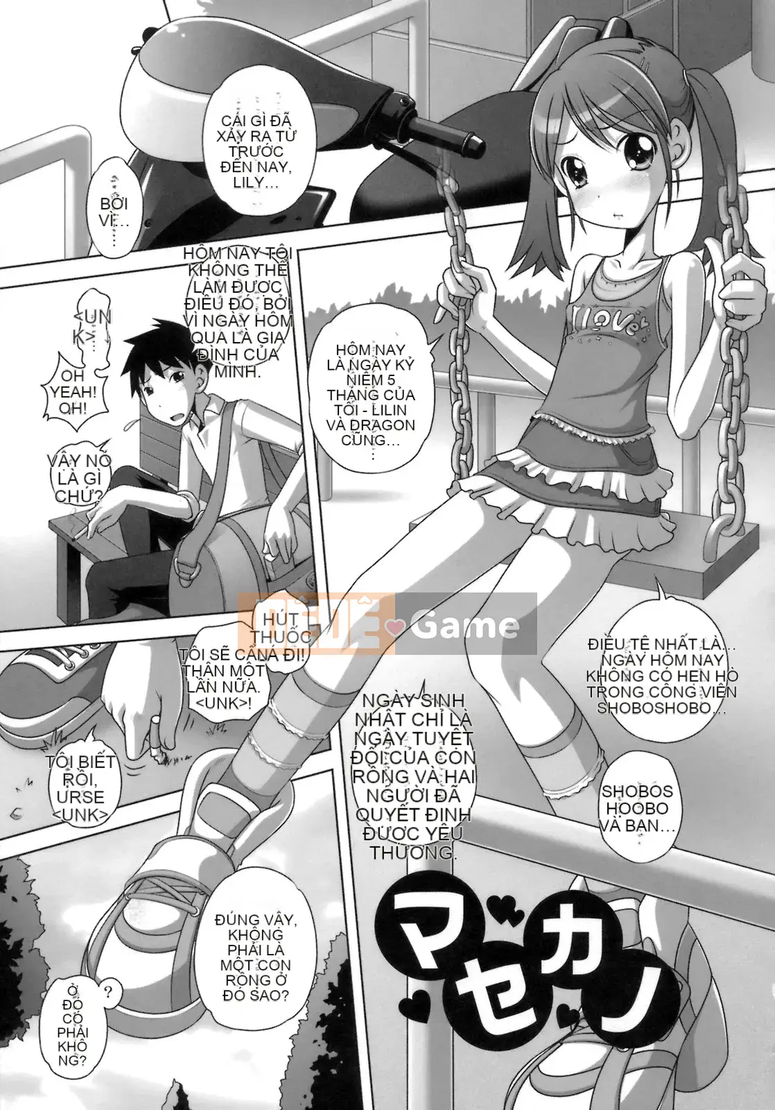 [Thấp] Dấu ấn trái tim bí mật