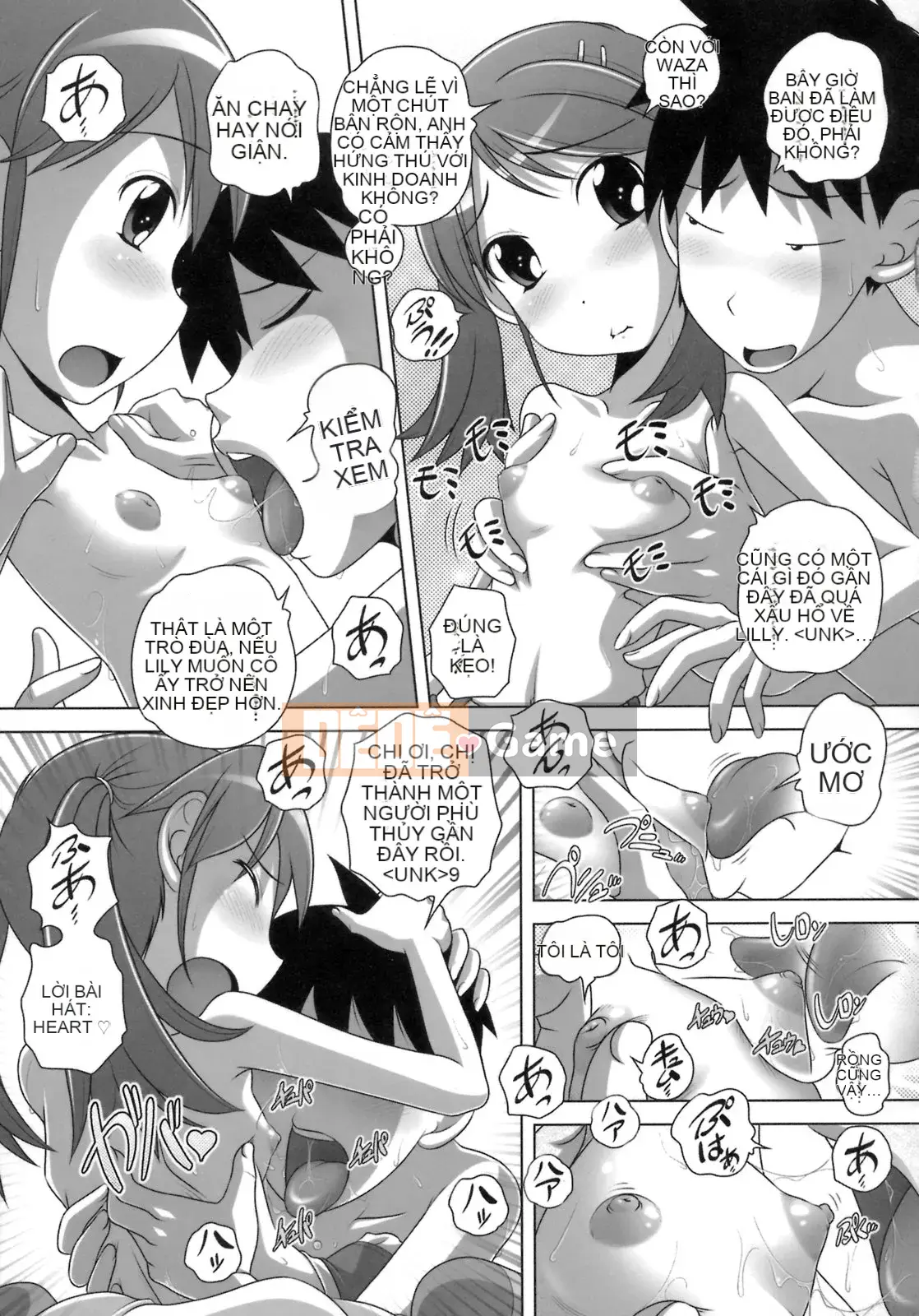 [Thấp] Dấu ấn trái tim bí mật