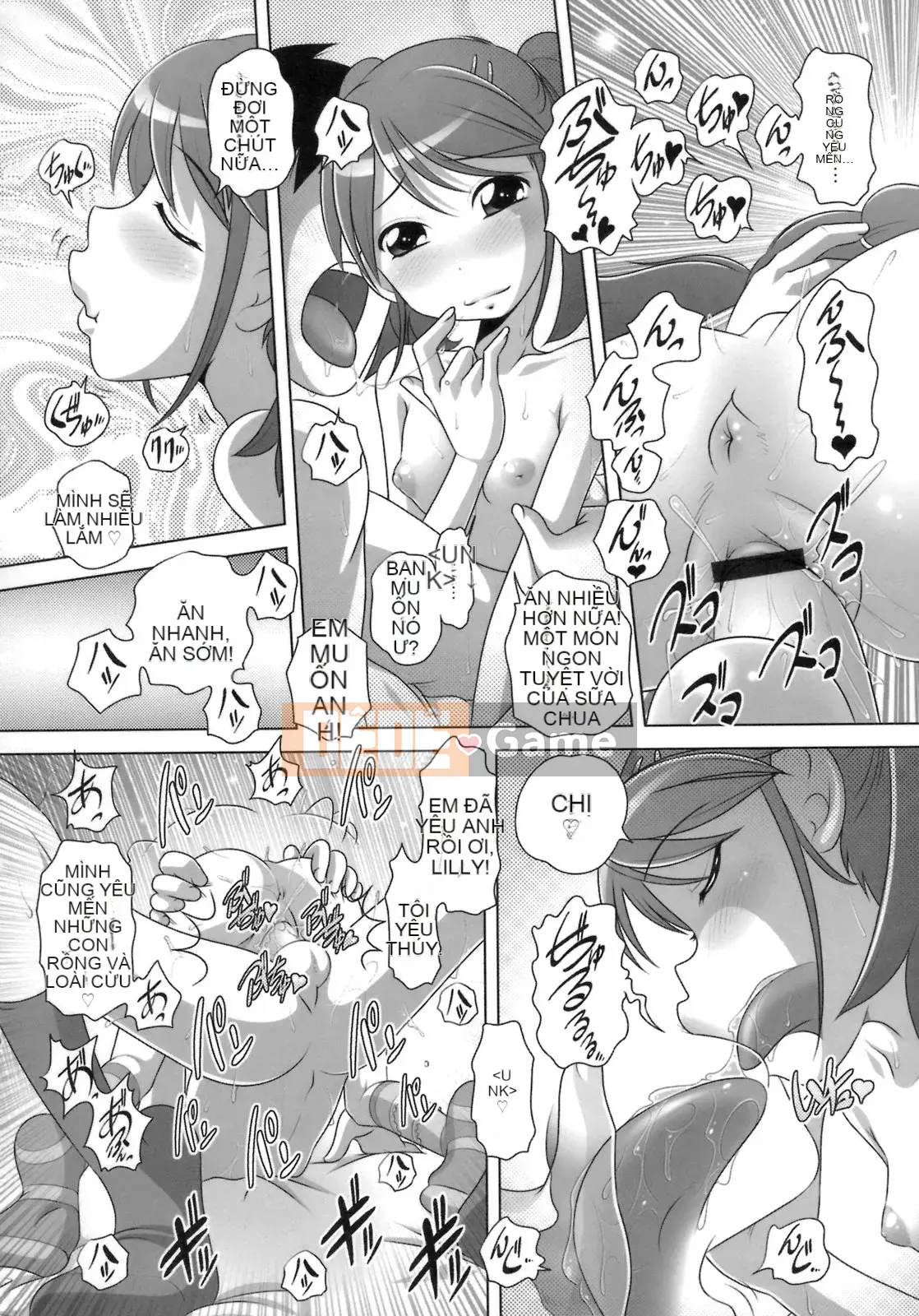 [Thấp] Dấu ấn trái tim bí mật