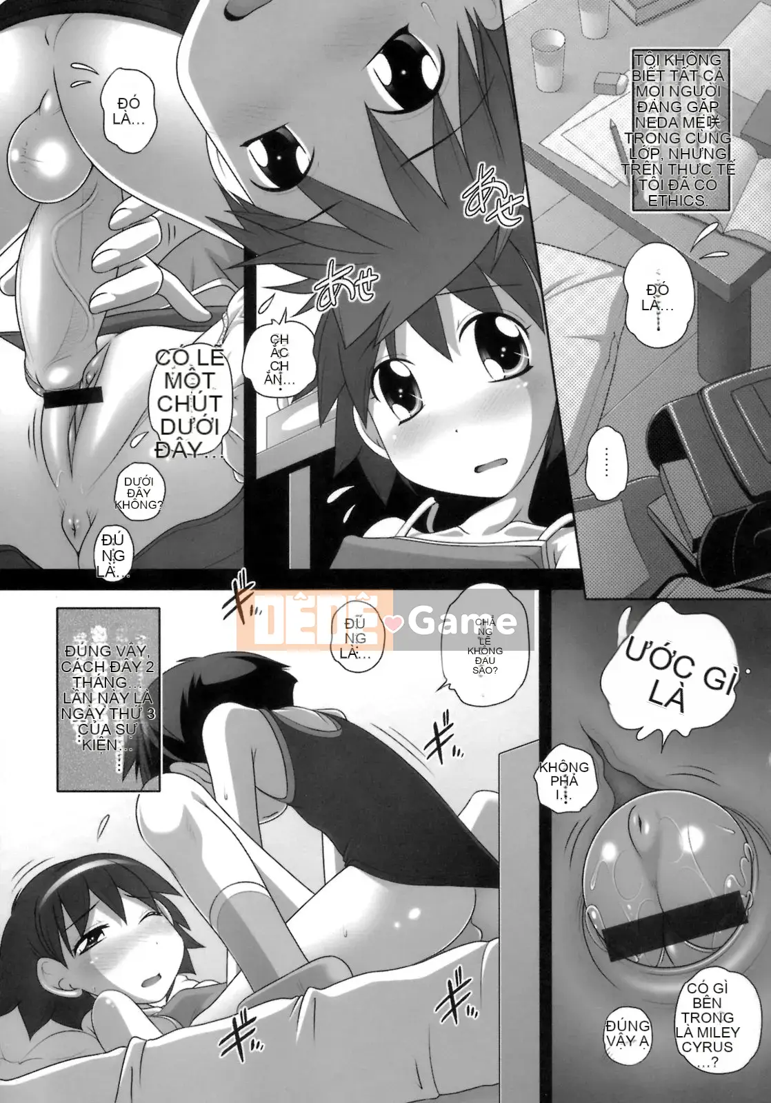 [Thấp] Dấu ấn trái tim bí mật