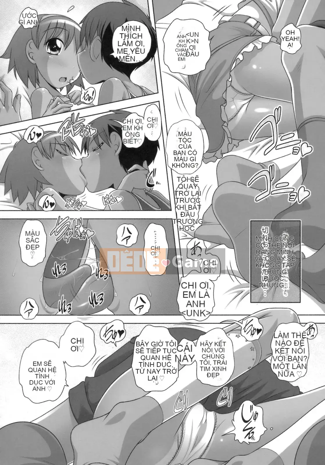 [Thấp] Dấu ấn trái tim bí mật