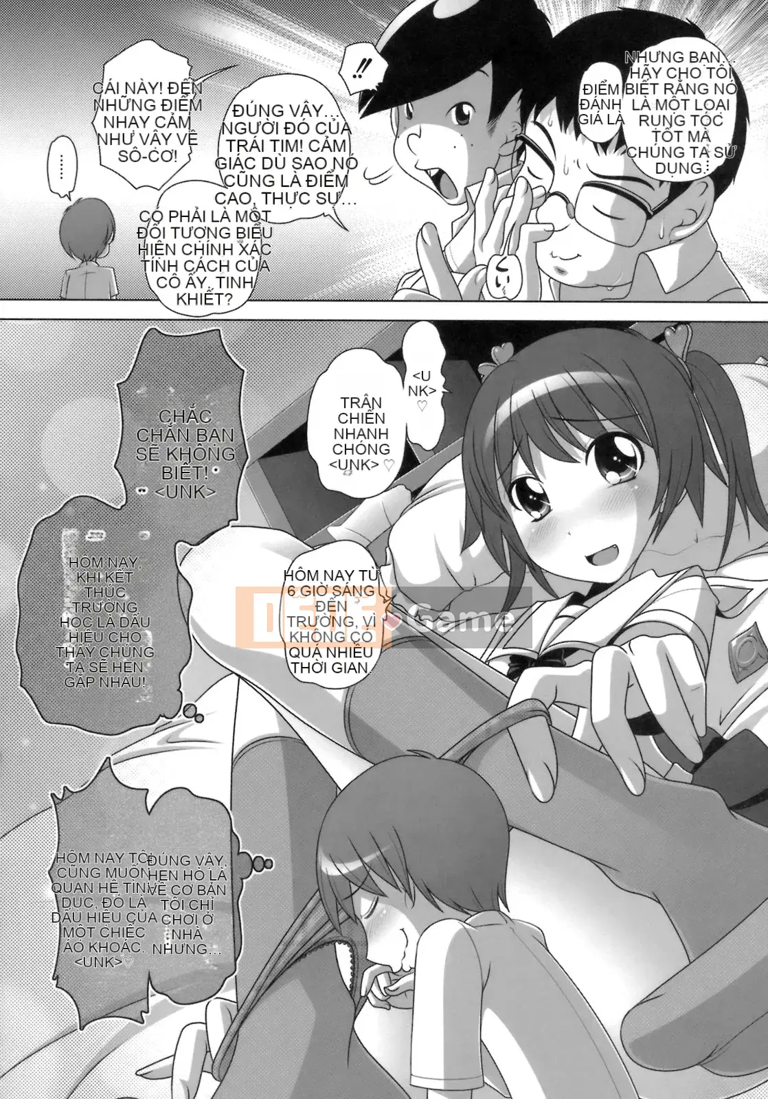 [Thấp] Dấu ấn trái tim bí mật