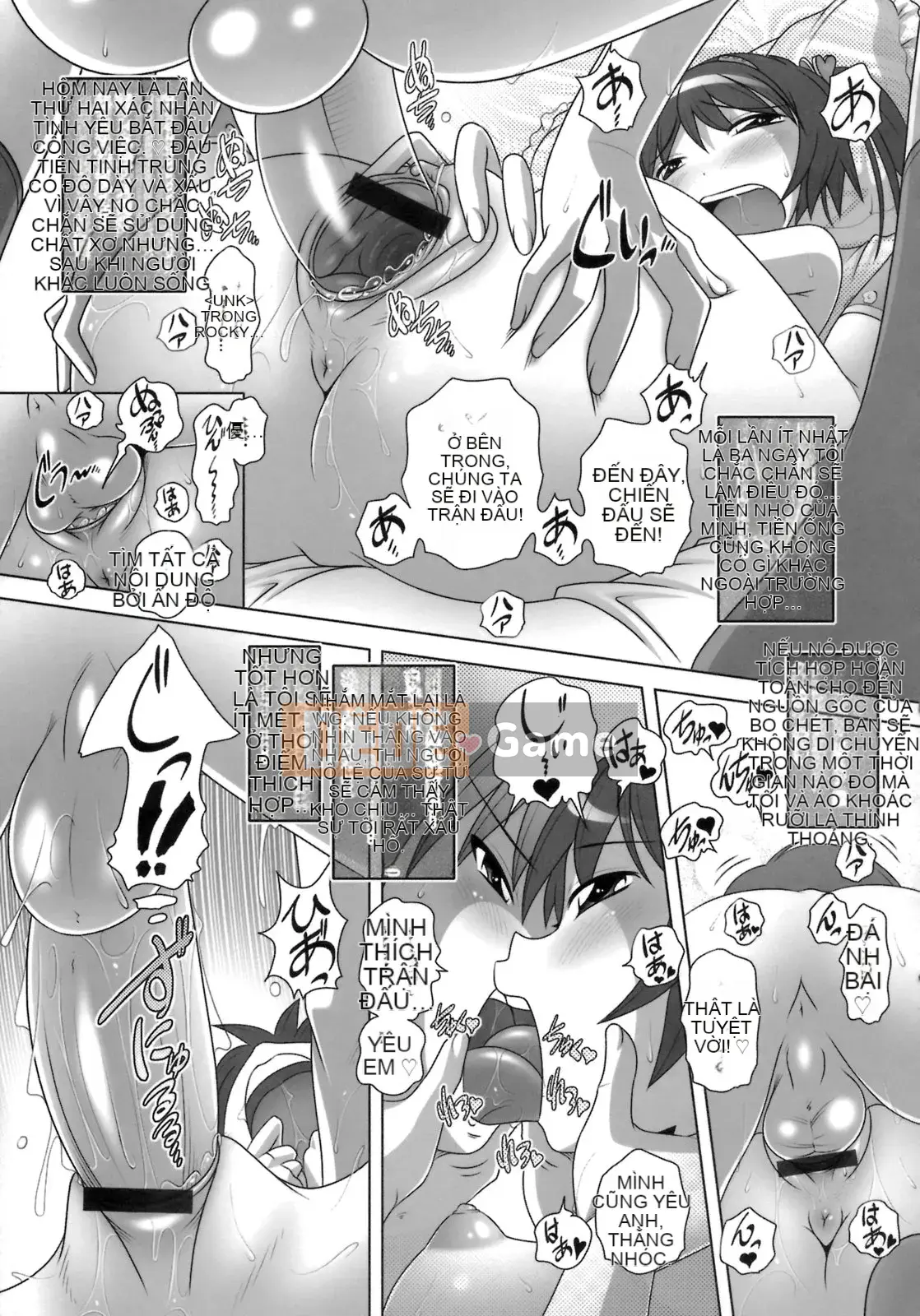 [Thấp] Dấu ấn trái tim bí mật