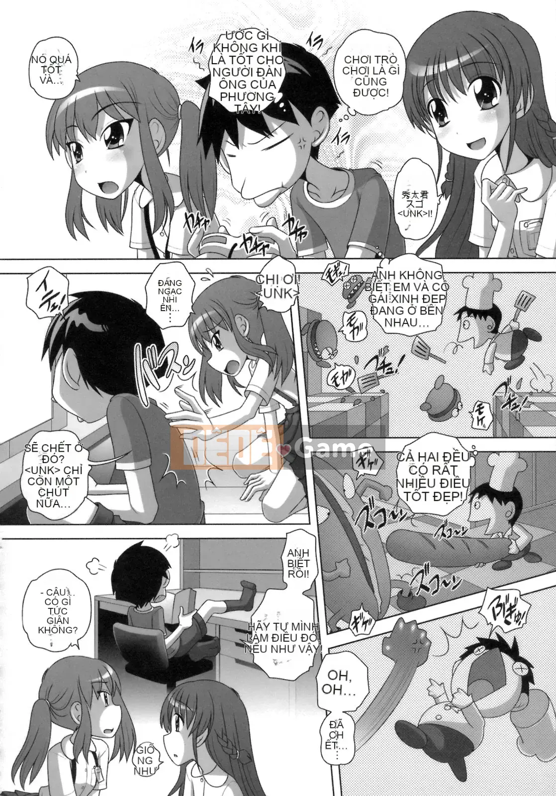 [Thấp] Dấu ấn trái tim bí mật