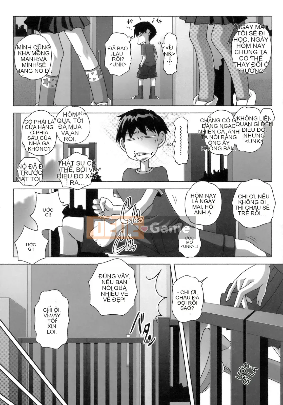 [Thấp] Dấu ấn trái tim bí mật