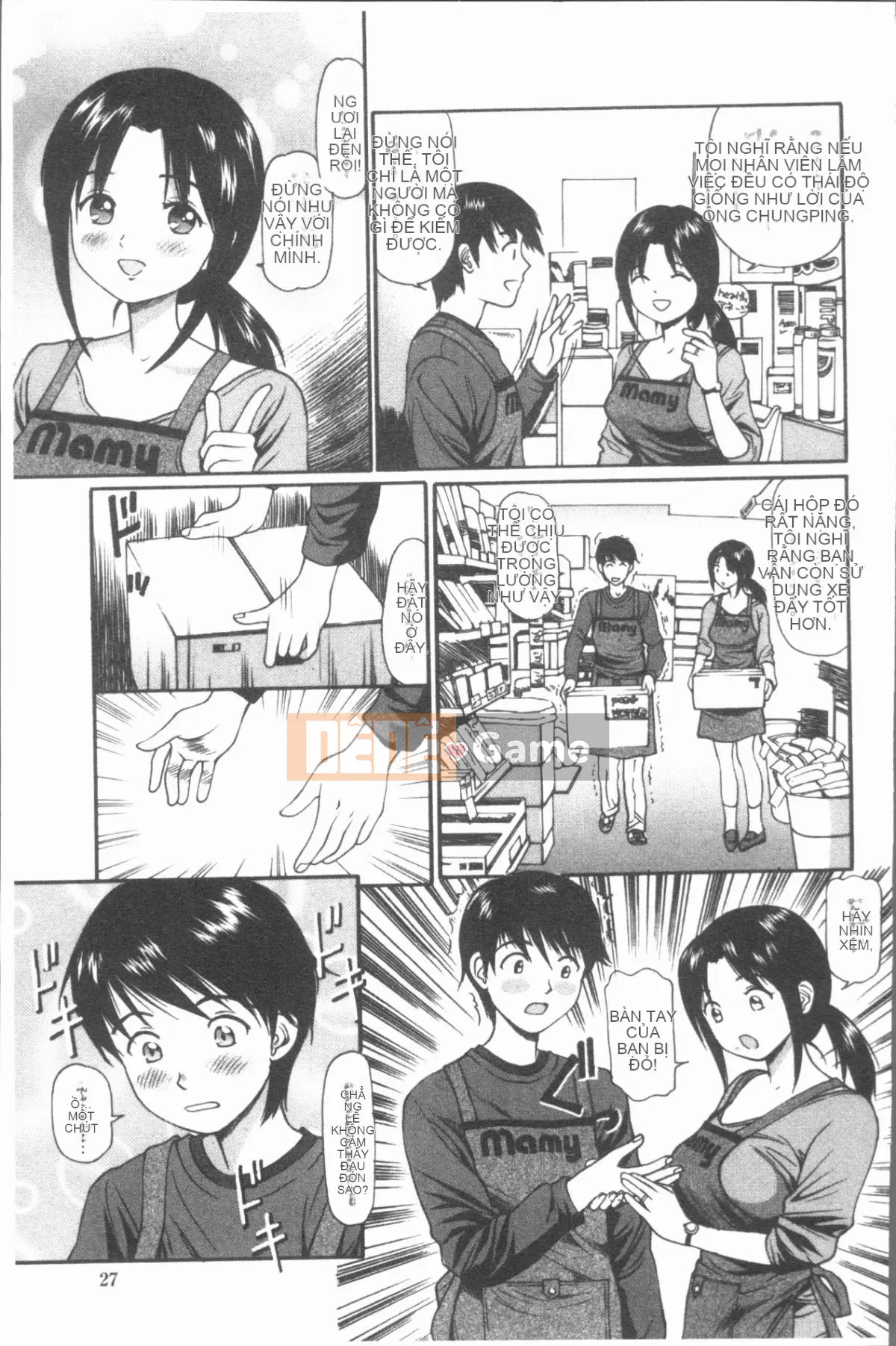 [4K Hanhuagumi][Apricot Moral] Cream Pie Honey Girl