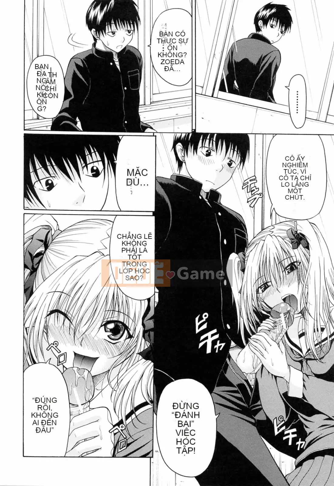 [Kengo Ozawada] Đi học thôi!