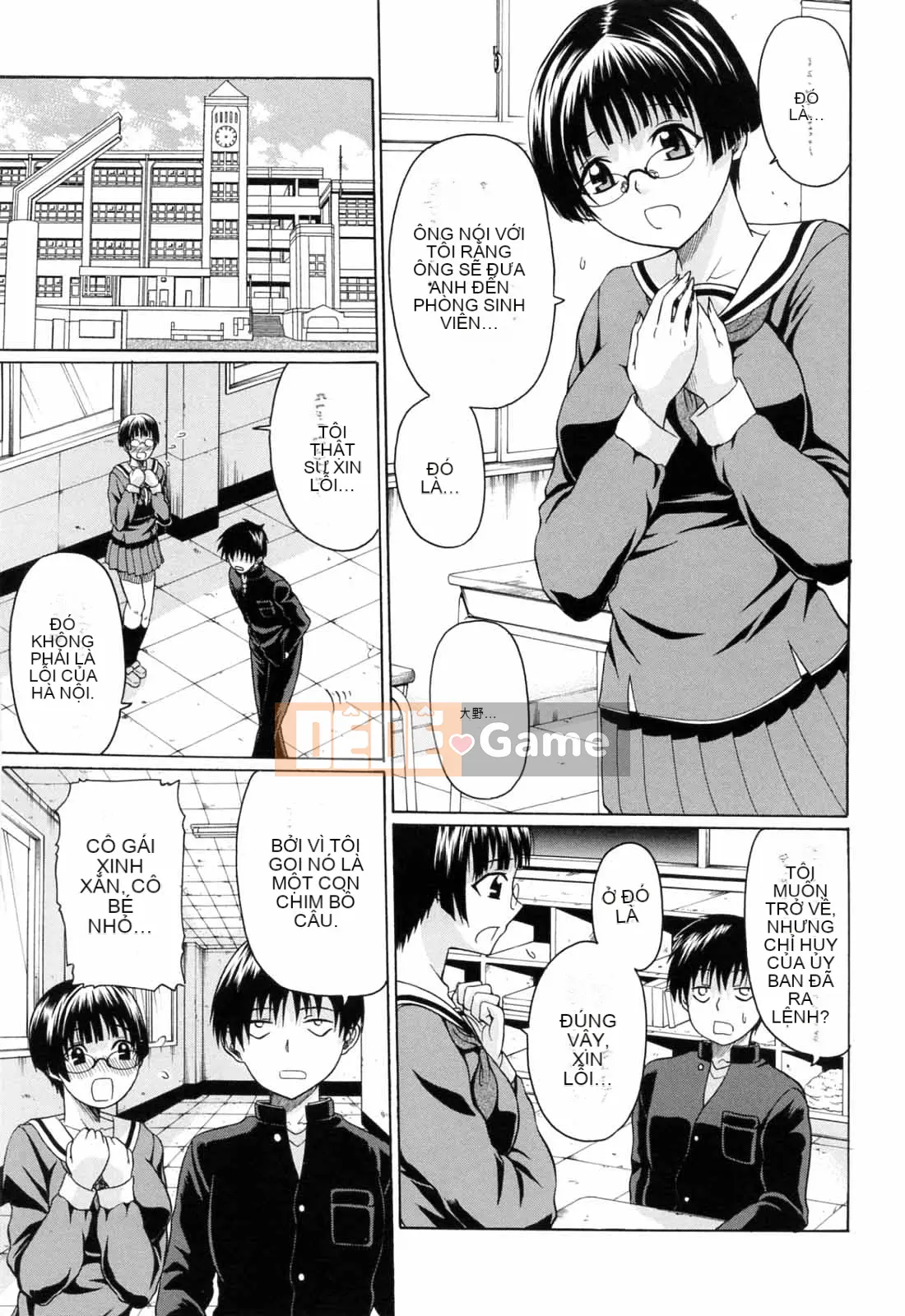 [Kengo Ozawada] Đi học thôi!