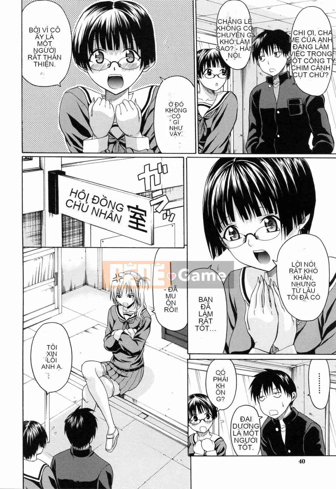 [Kengo Ozawada] Đi học thôi!