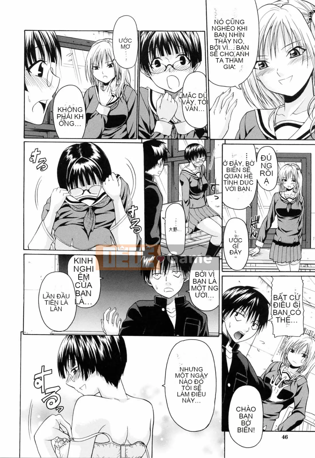 [Kengo Ozawada] Đi học thôi!