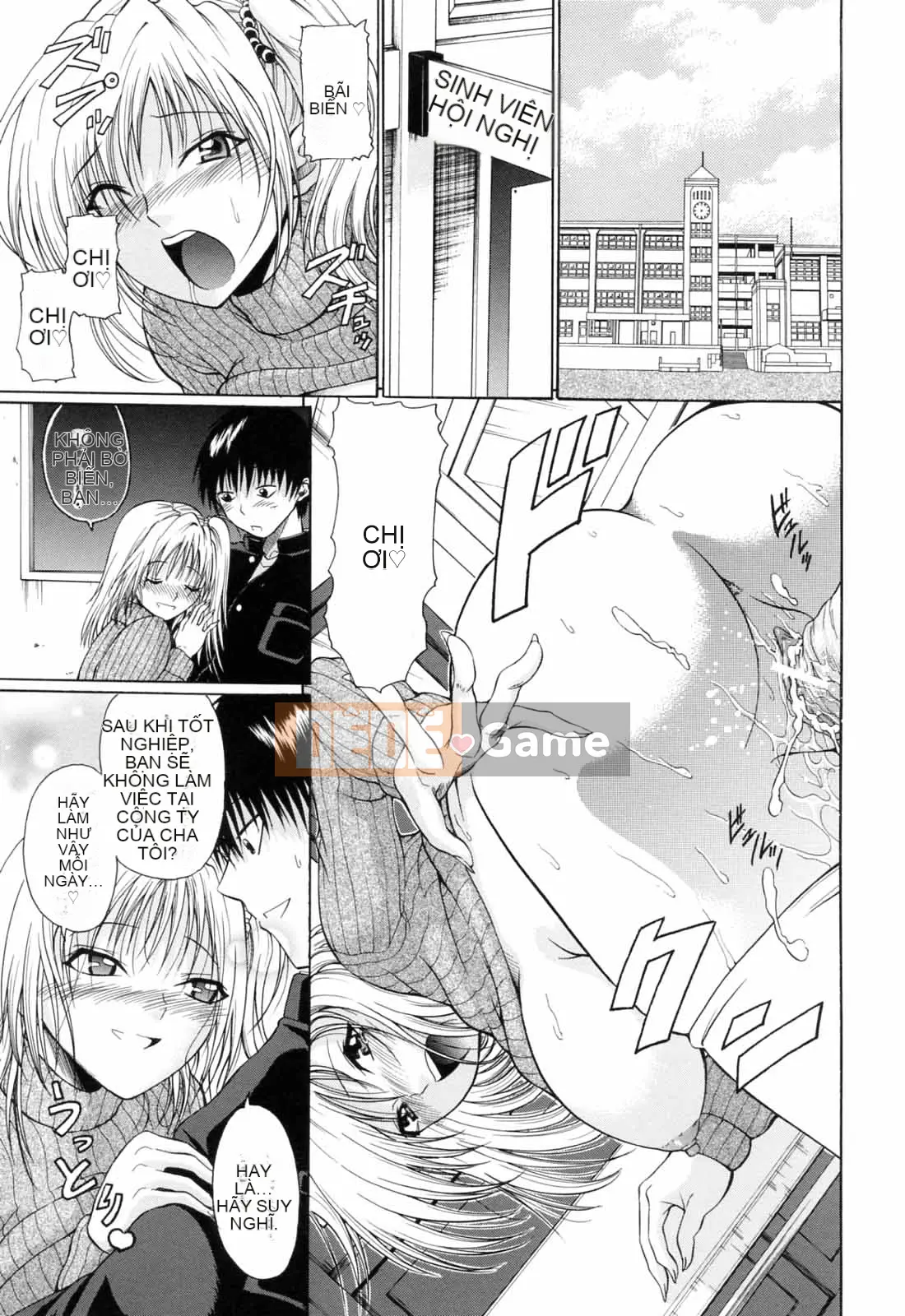 [Kengo Ozawada] Đi học thôi!